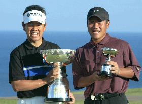 Fujita wins Asia-Japan Okinawa Open